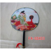 Chinese Bamboo Fan