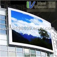 LED Curved Screen Display (P18)