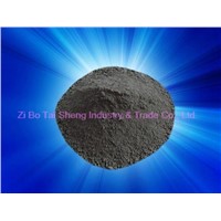 High Purity Silicon Nitride Powder for Important Structural Ceramic