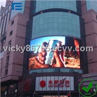 Outdoor Full Color P16 LED Curved Display