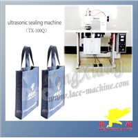 ultrasonic sealing machine(bag making)