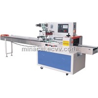 Automatic Biscuits Packing Machine