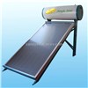 Compact Flat Solar Water Heater