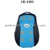 Massage Cushion--CR-1103