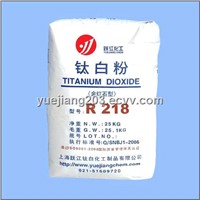 Titanium Dioxide Rutile R218