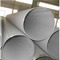 ASTM A335 P12 Alloy Steel Pipes/Tubes