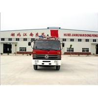 Dongfeng 153 Water Tank Fire-Fighting Truck