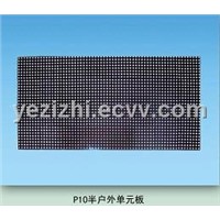 Energy conservation and environmental protection of outdoor hd electronic display screen
