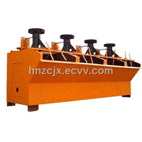 Flotation machine used in mine