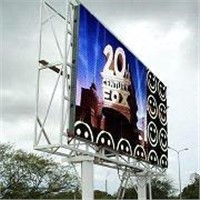 Outdoor full-color display applications offer/plan/project budget