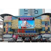 Square screen quotation production suppliers