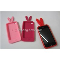 iTouch4 Silicone Case