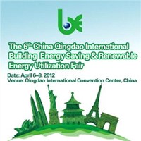 the 6th China Qingdao International Building Energy Saving &amp;amp; Renewable Energy Utilization Fair