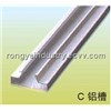 Aluminum insert for slatwall