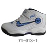 basketball shoes Catalog|Hong Kong Yishun International Holdings Limited