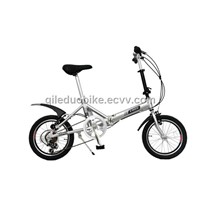 16inch Aluminum Alloy Folding Bicycle (Model:A1606AGII)