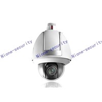 2 Megapixel 1080P HD 20x zooming PTZ CCTV Security Camera - NV-ND585M