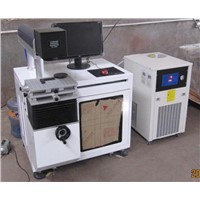 BML50C Carbon Dioxide Laser Marking Machine