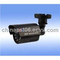25m Infrared Surveillance System Live Security CCTV Camera System/CCTV Security System