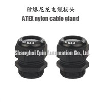 Extension Nylon Cable Gland