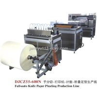 Full-Auto Knife Paper Pleating Machine (DJCZ55-600N)