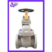 MARINE JIS CAST IRON GATE VALVE