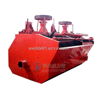 Top Quality Flotation Machine Mining Equipment