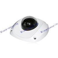 VGA CMOS Real Time Weather-proof Vandal-proof Network Mini Dome Camera - NV-ND7133-E