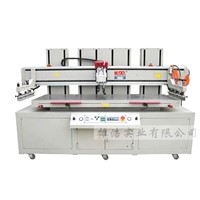 Vertical Plane Silk Screen Printing Machine