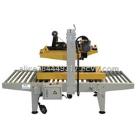 left and right driving automatic box sealing machine