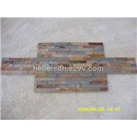 rusty slate Culture Stone wholesale /exporter