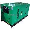 Silent Power Generator Set