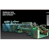 TJS-670 Two-Layers Sheet Extruder