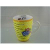 porcelain coffee mug with full printing