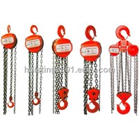 Chain Pulley Block/HSC Chain Pulley Block