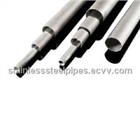 Circular stainless steel pipe