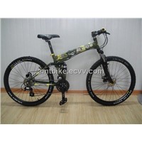 Full suspension folding mountain bike foldable MTB bicycle