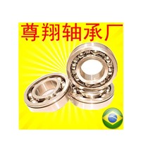 Kitchen roller shutter door slewing ring bearing Miniature bearing Furniture machinery bearing