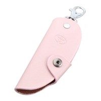 Leather Keychain Case For TOYOTA