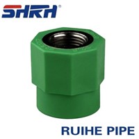 PP-R FEMALE THREADED COUPLING