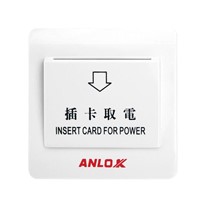 Power-Saving Switch/Power Switch for Hotel Lock, with Flame Retardant PC Shell