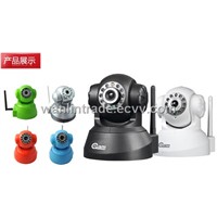CCTV Security System / CCTV Camera System