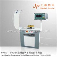 Single-Plane Vertical Balancing Machine (PHLD-16)