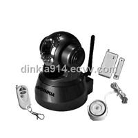 Wireless IP Camera With Alarm (DS-IPD05W)