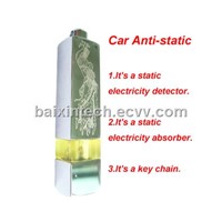 car anti-static key chain static eliminator