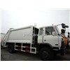 Compression Garbage Truck (12CBM)