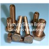 CuNi2Si,C65500 C65100 Silicon bronze screw (YSB001)