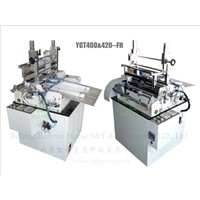 Intelligent Compound Machine of Labeling and Cutting