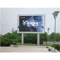 Out Door LED Display