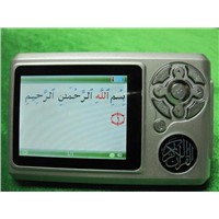 Quran digital player--5700